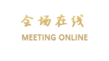 大理海云栖海景度假酒店